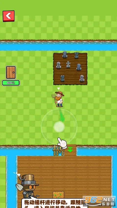 农夫大战僵尸(策略塔防手游)截图