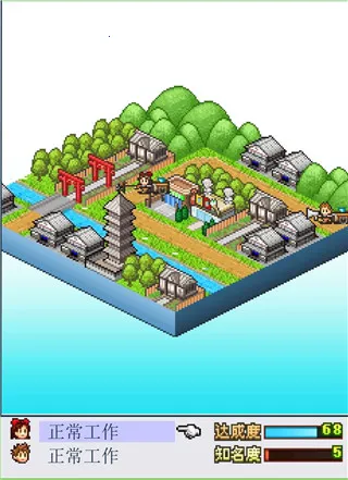 青空挖掘公司2025官方正版