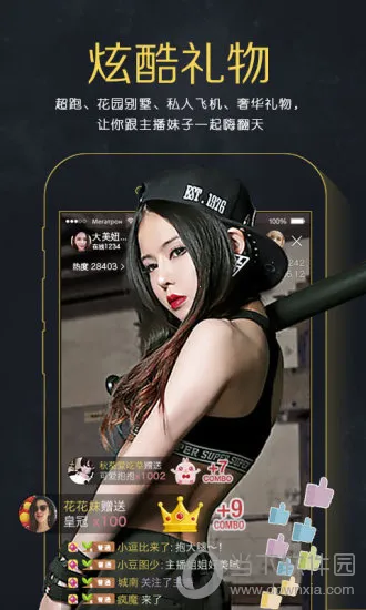 来电直播安卓版手机版 来电直播安卓版手机版