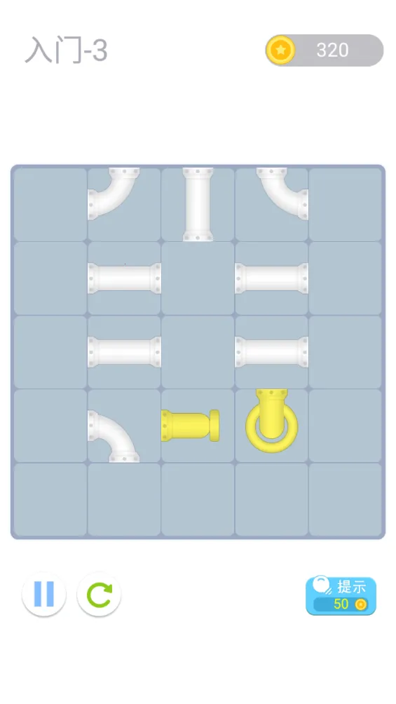 管道梦工厂(冒险解谜游戏) 管道梦工厂(冒险解谜游戏)