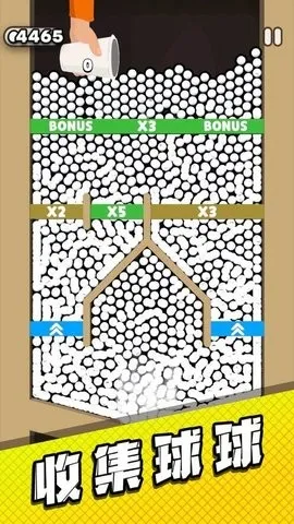 管道梦工厂(冒险解谜游戏)截图
