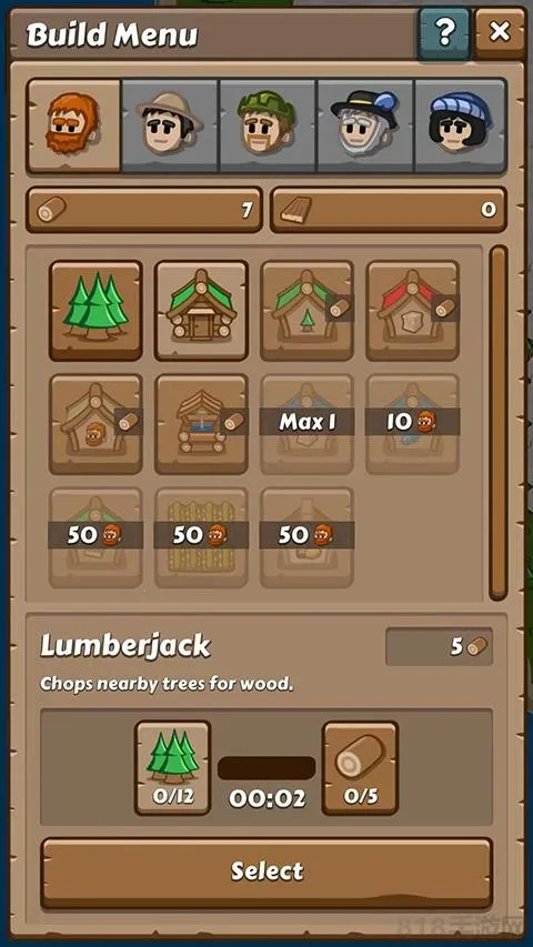 先锋典范2025官方正版截图