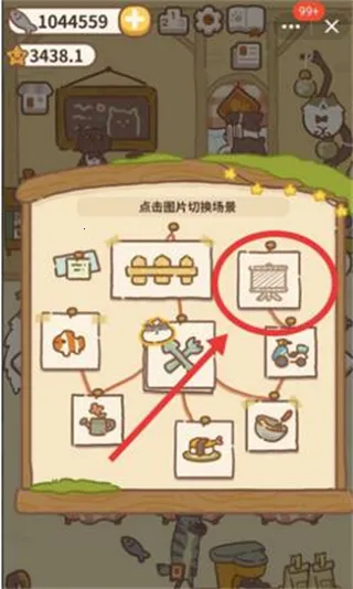 动物餐厅(猫咪餐厅经营游戏)