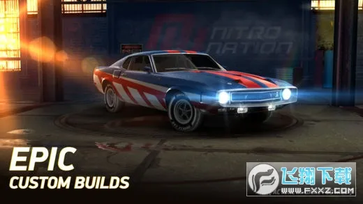 氮气街头赛车2025最新版本截图