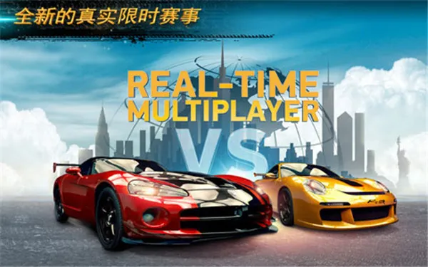 氮气街头赛车2025最新版本 氮气街头赛车2025最新版本