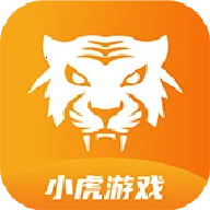 心机虎最新手机版