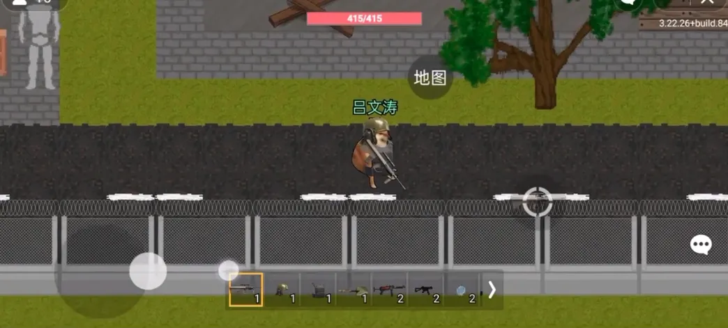 修狗突围2025官方最新版本截图