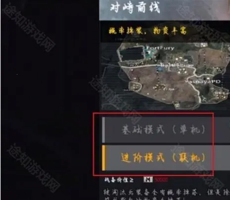 修狗突围2025官方最新版本 修狗突围2025官方最新版本