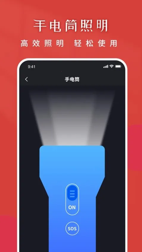 爸爸妈妈来跳舞2025官方正版截图
