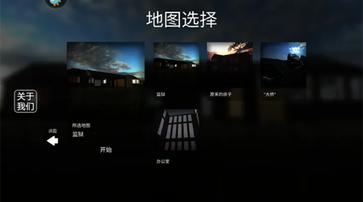 拆了老王家2025下载