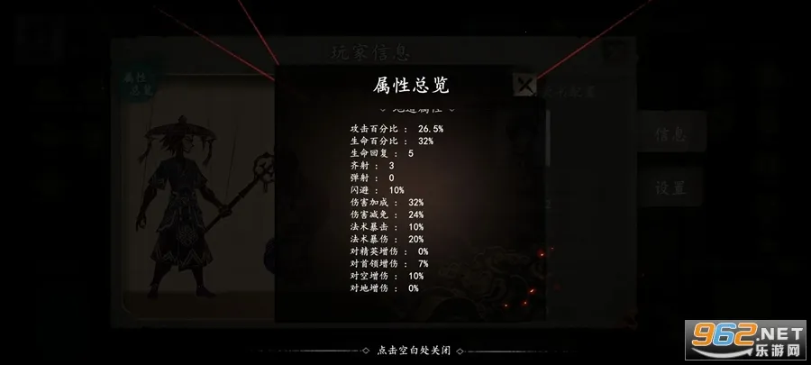 遗弃之地2025官方最新版本截图