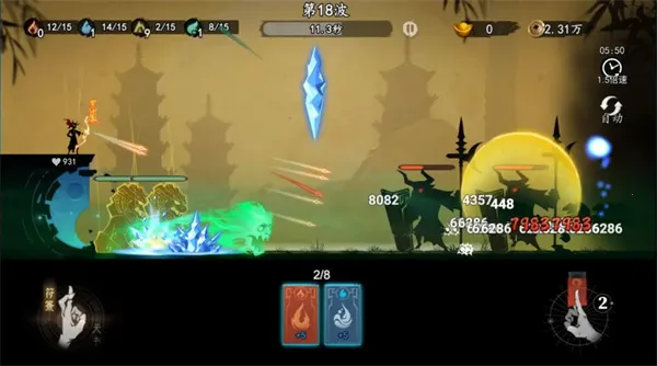 遗弃之地2025官方最新版本截图