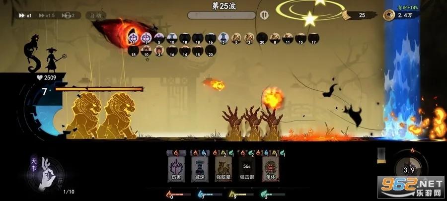 遗弃之地2025官方最新版本截图