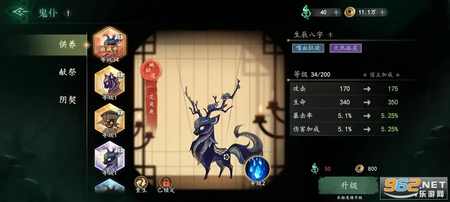 遗弃之地2025官方最新版本截图