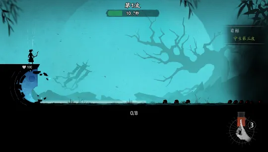 遗弃之地2025官方最新版本截图