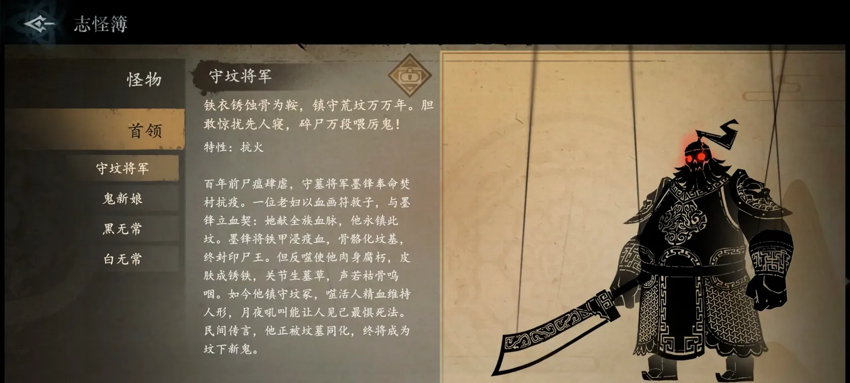 遗弃之地2025官方最新版本 遗弃之地2025官方最新版本