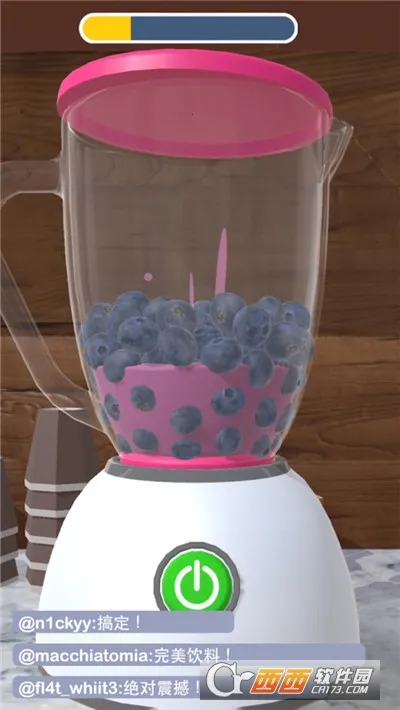 奶茶店模拟器2025下载截图