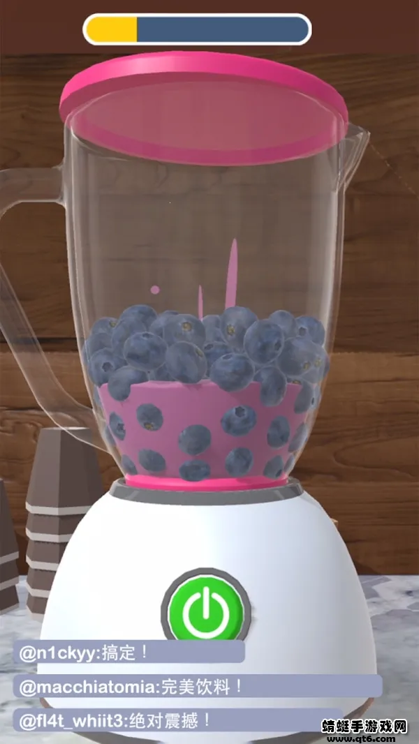 奶茶店模拟器2025下载截图