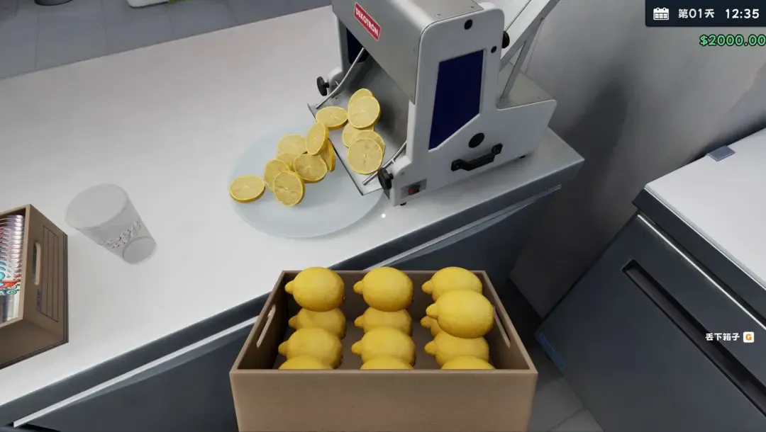 奶茶店模拟器2025下载