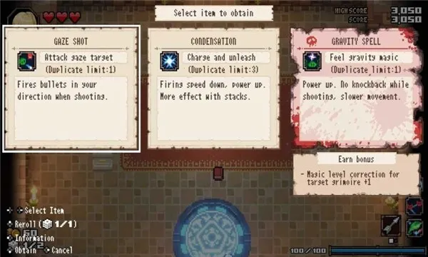 残酷世界的拯救之道2025最新版本截图