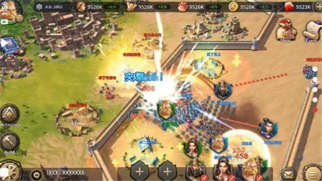 征服者时代(战略冒险游戏)截图