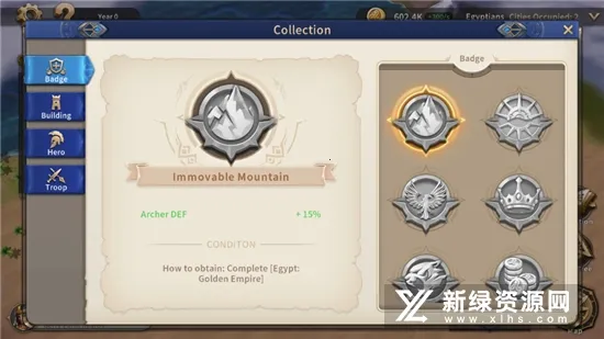 征服者时代(战略冒险游戏)