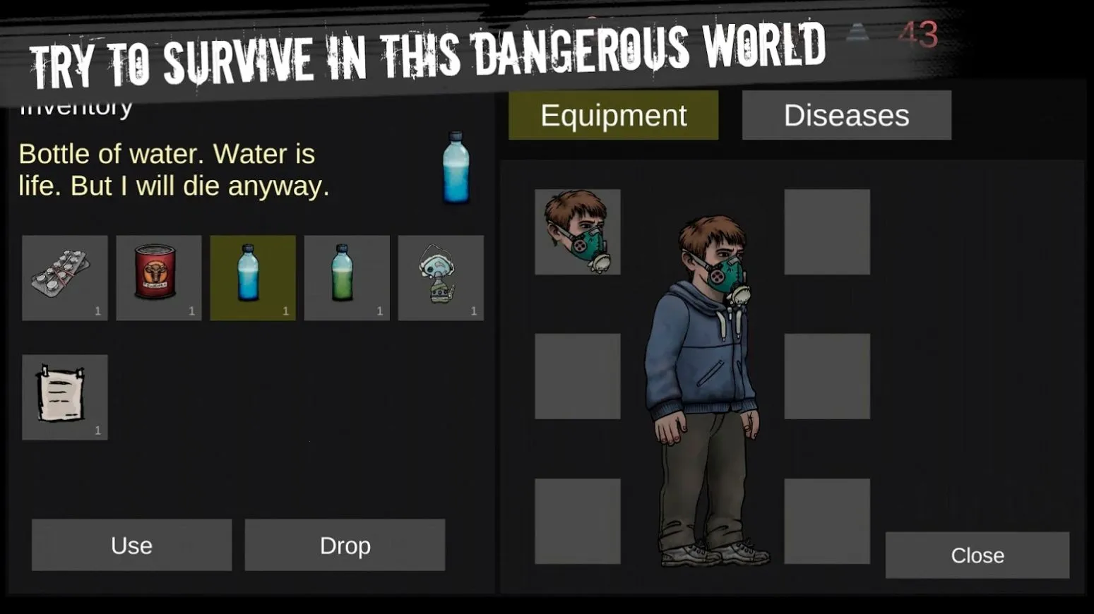 核后之日2025下载截图