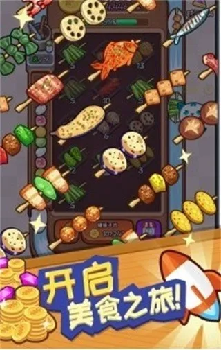 �������2025�ٷ����°汾v20191011113620 �ֻ���