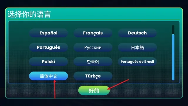 漫画书店模拟器(漫画店经营游戏)