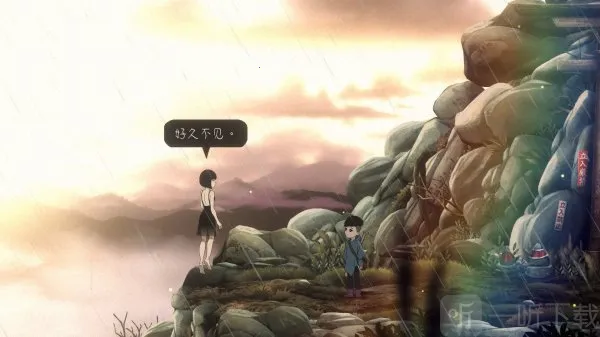 最后一次与你邂逅(日式冒险游戏) 最后一次与你邂逅(日式冒险游戏)