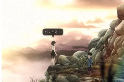 最后一次与你邂逅(日式冒险游戏) 最后一次与你邂逅(日式冒险游戏)