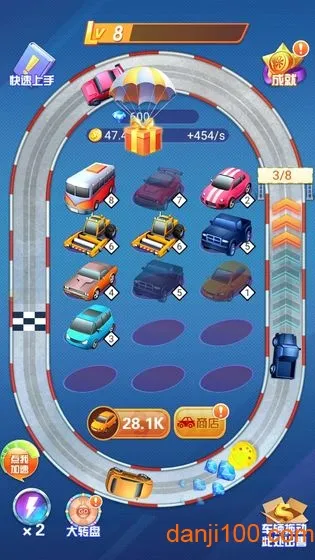 放置漂移(赛车漂移游戏)截图
