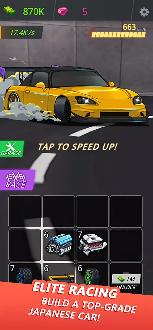 放置漂移(赛车漂移游戏)截图