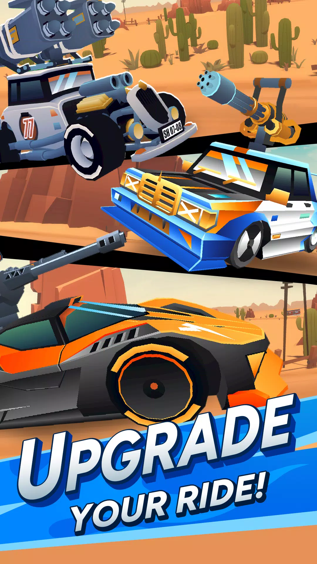 公路狂飙2025下载安装截图