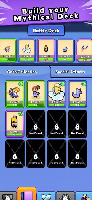 神话对决2025下载截图