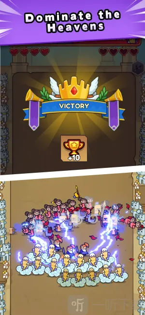 神话对决2025下载