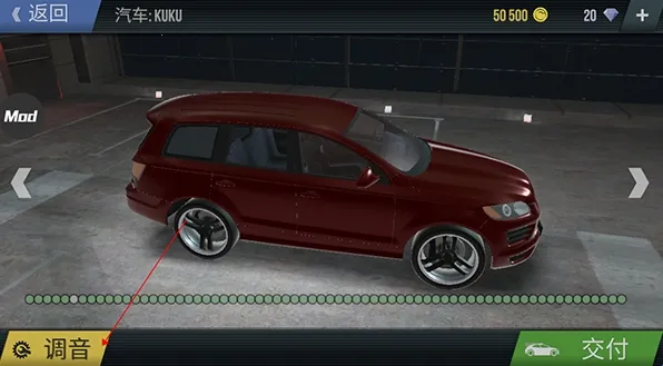 火力全开2城市狂热小米Su7 火力全开2城市狂热小米Su7