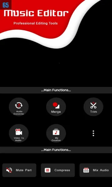 audiolab音频编辑器截图