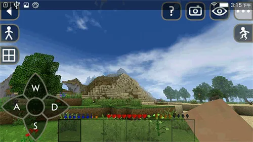 生存战争2.3插件版截图