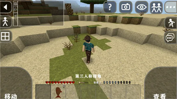 生存战争2.3插件版