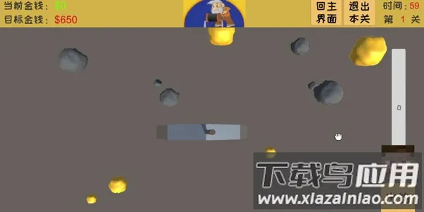 黄金矿工双人版截图