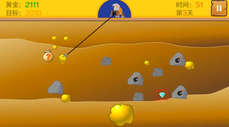 黄金矿工经典版截图