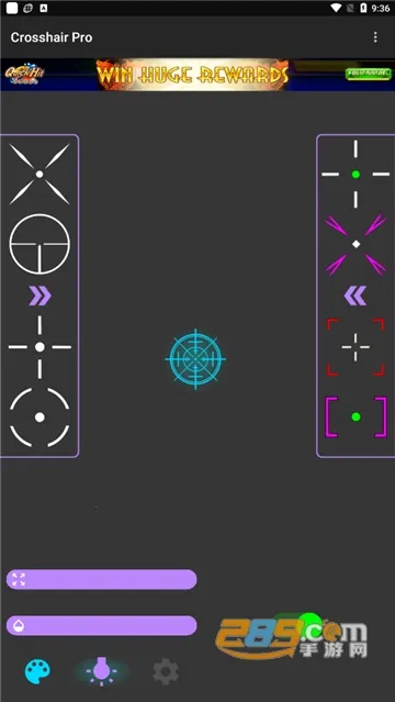 准星助手瞄准器截图