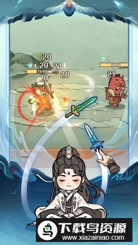 剑圣传奇(卡牌策略游戏)截图