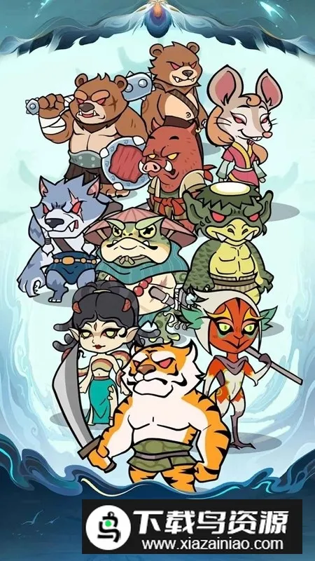 剑圣传奇(卡牌策略游戏)