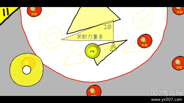 瓶盖陀螺(陀螺对战游戏)截图