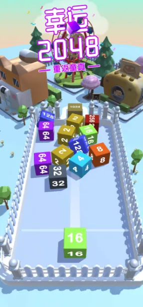 幸运修改器(游戏修改工具)截图