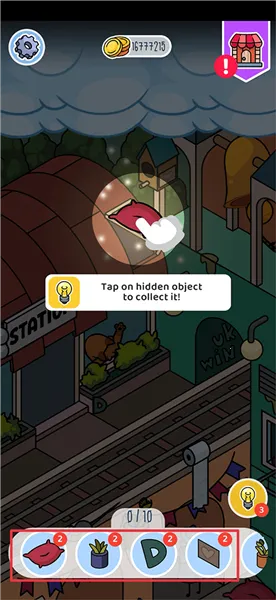 找到它(烧脑解谜游戏) 找到它(烧脑解谜游戏)