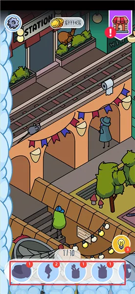 找到它(烧脑解谜游戏) 找到它(烧脑解谜游戏)