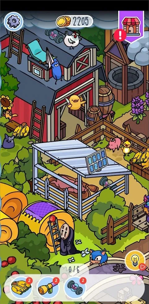 找到它(烧脑解谜游戏)截图